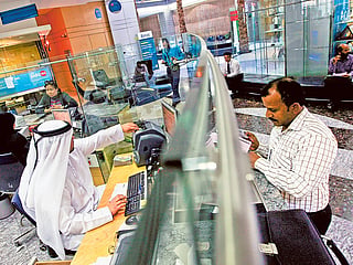 Dubai banks hold 46% of UAE deposits, exceeding Dh1.3 trillion