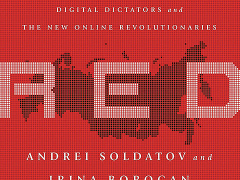 Book review: The Red Web