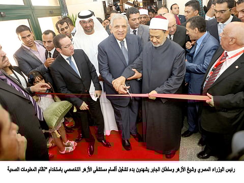 UAE-funded Al Azhar Hospital inaugurated in Cairo