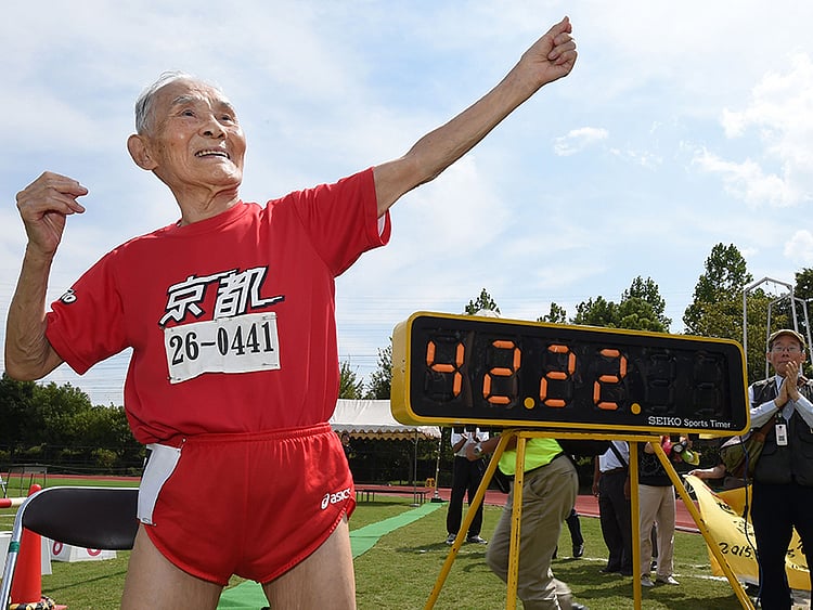 1.1588811-1972370869