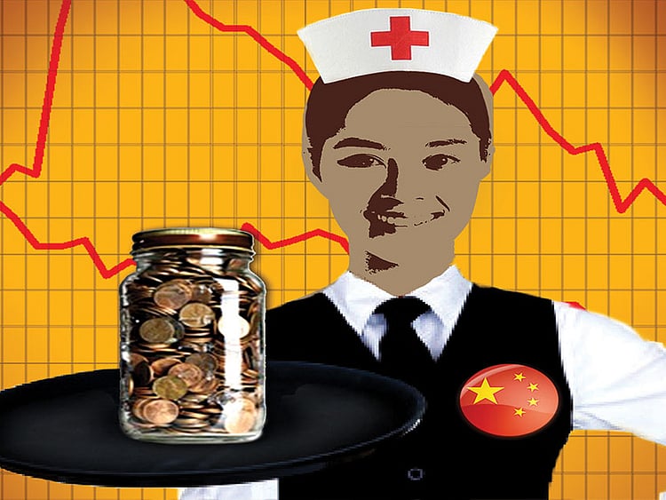 1.1578145-2270861791