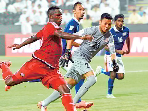 The UAE will be hoping to get their World Cup qualifying campaign back on track