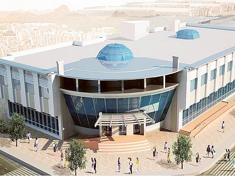 Dubai Municipality