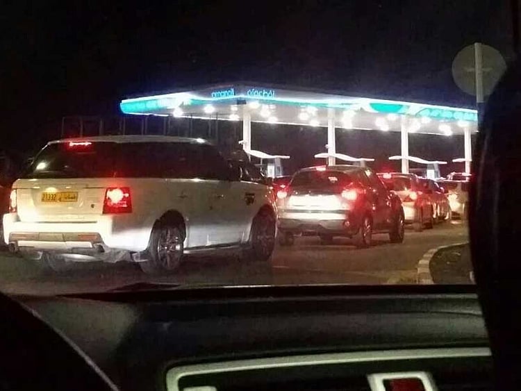 1.1654301-2225598239