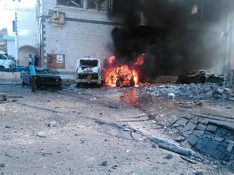 Aden Al Ghad