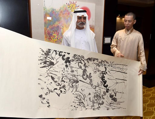 1.1905258-3136056287