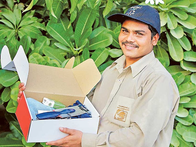 1.1910467-2887981585