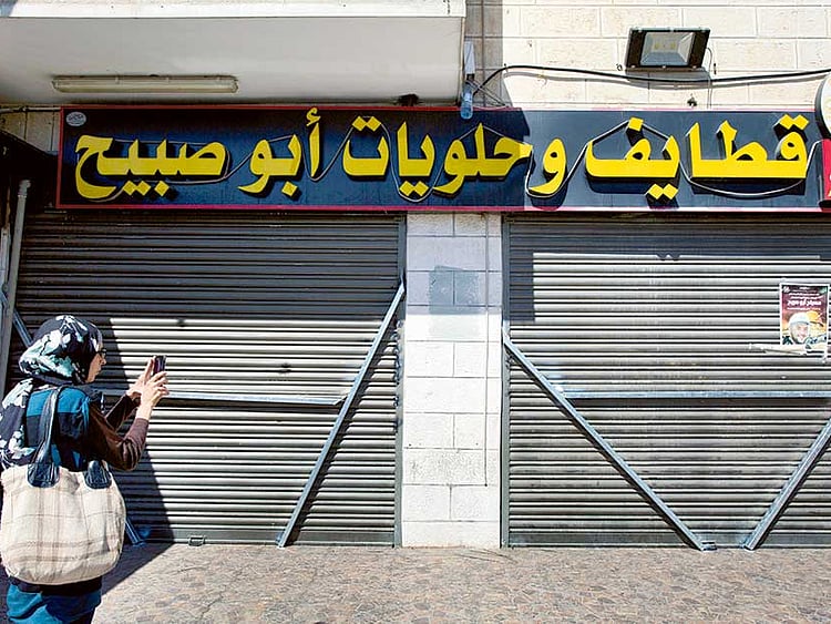 1.1910615-3021444293