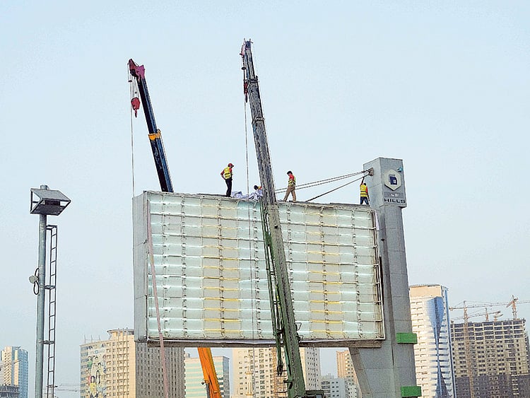 1.1914541-1891110612