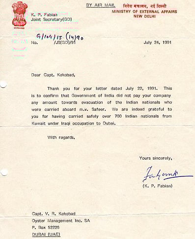 The MV Safeer, setting the record straight