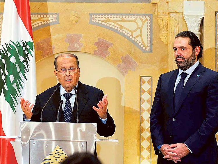 1.1917553-2977268942