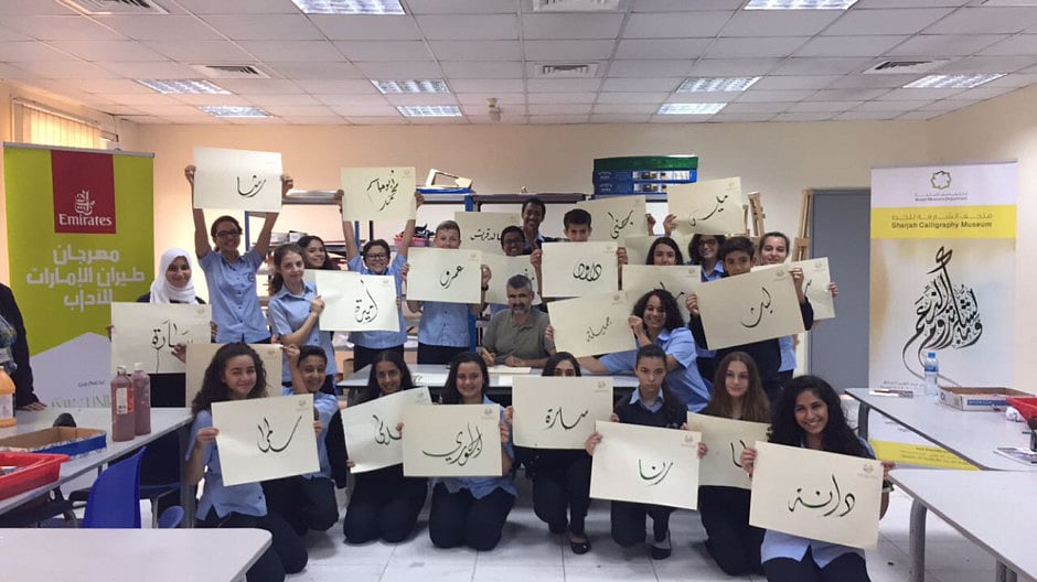 1.1917828-2487668582