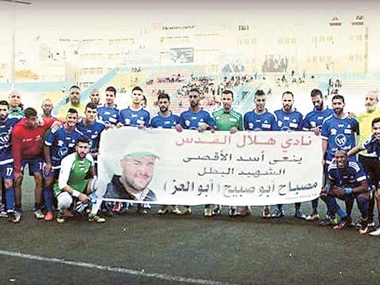 1.1917843-3828283222