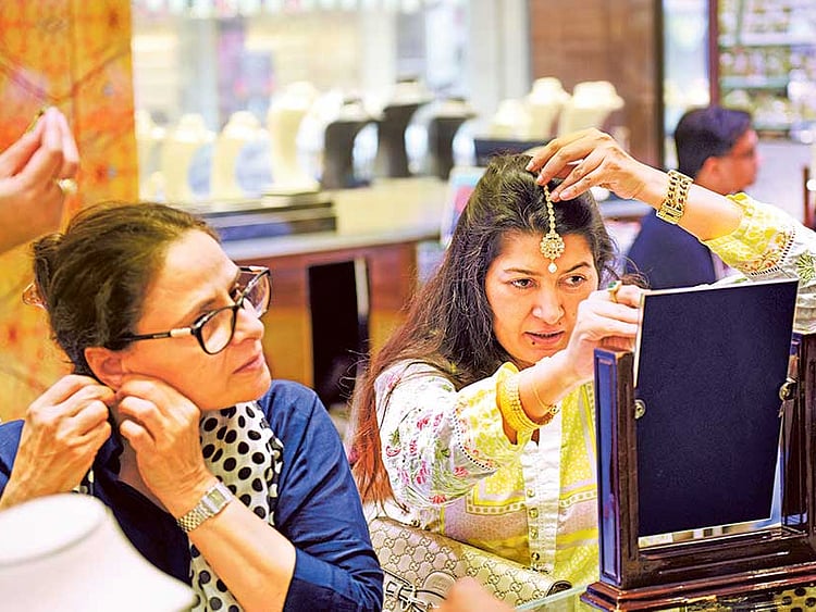 1.2046450-4202350324