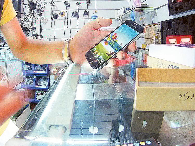 1.1919048-1210815982