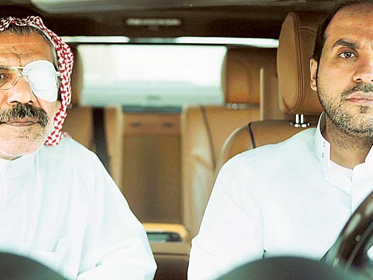 1.1919067-3540959956