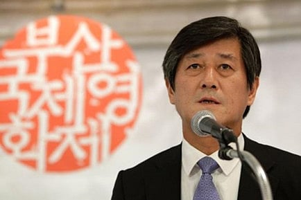 Busan film fest’s ex-director convicted of fraud