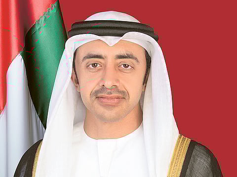 Gulf News Archives/WAM