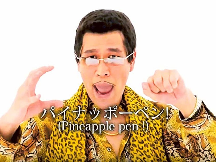 1.1920414-3861166356