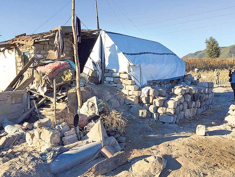 1.1906230-3134523253