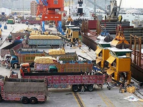 Gwadar Port Authority