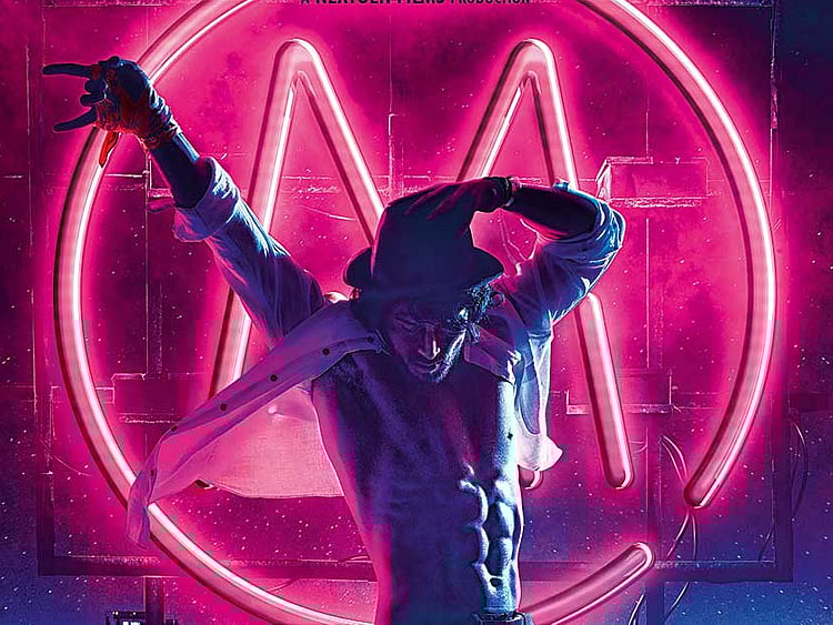 1.1906419-2639140141