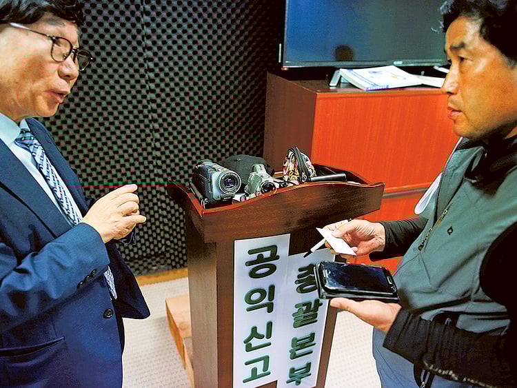 1.1906609-2897151205