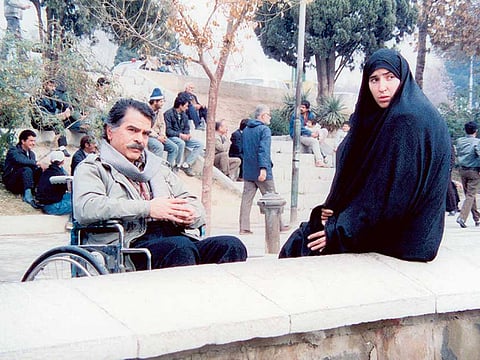 Makhmalbaf Film House