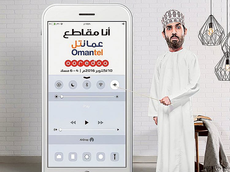 1.1908883-3523968770