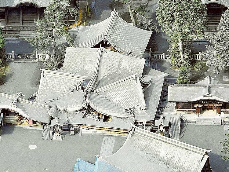 1.1908938-4111142030