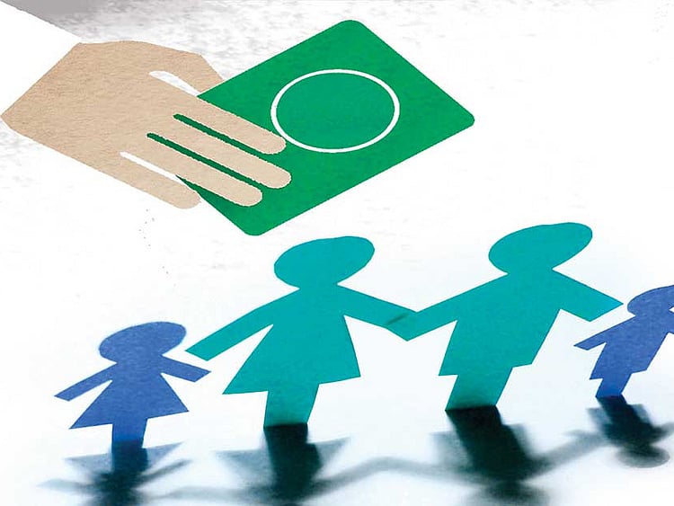 1.1909032-2977686709