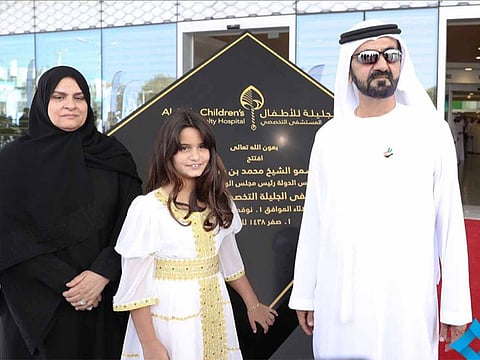 Dubai Media House/Twitter