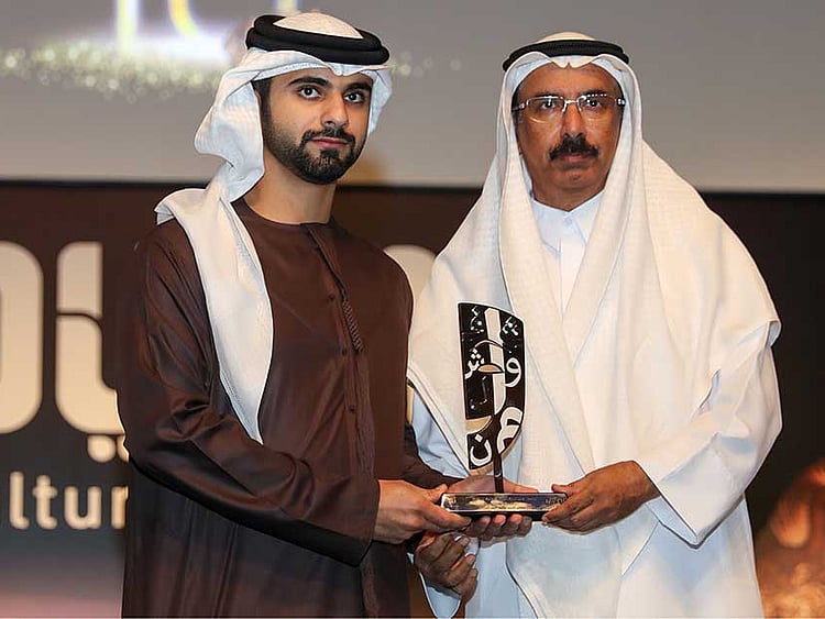 1.1922299-3920633356