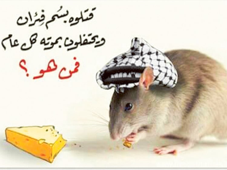 1.1929869-1005221787