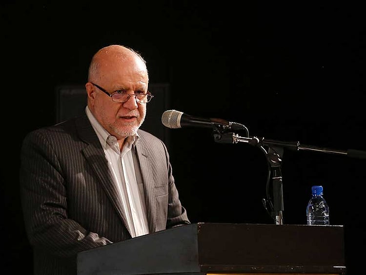 1.1932525-3449793502