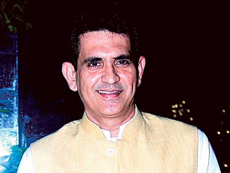 1.1932439-2081289424