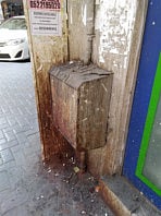 Mohammad Abdul Gaffar