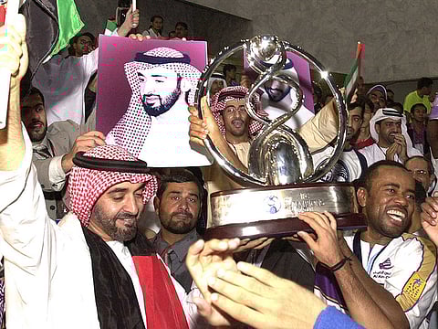 Al Bayan/Gulf News Archives