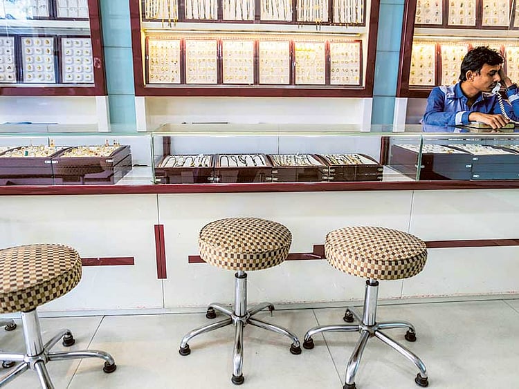 1.1934130-3767471904