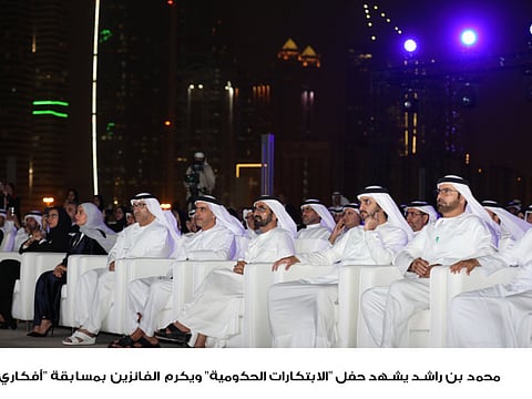 Shaikh Mohammad rewards three government employees