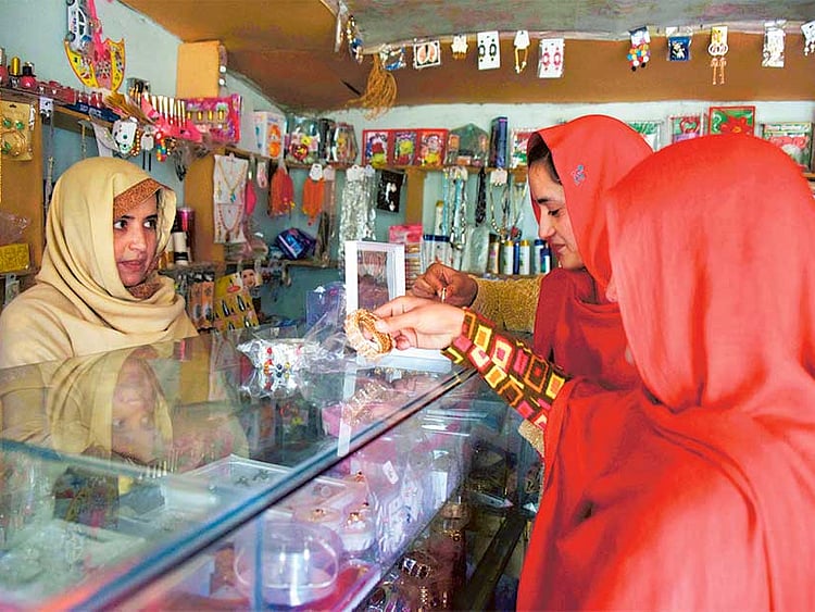 1.1935872-2737274333