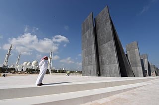 Wahat Al Karama is a memorial in Abu Dhabi that honors Emirati soldiers and other civilians who have died serving their country.