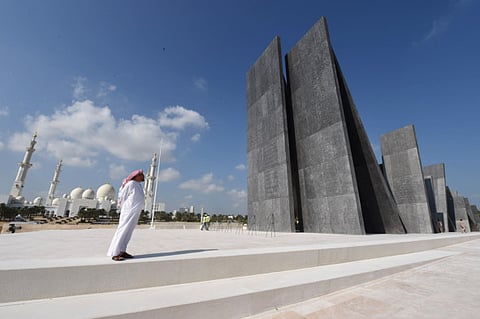 Wahat Al Karama is a memorial in Abu Dhabi that honors Emirati soldiers and other civilians who have died serving their country.