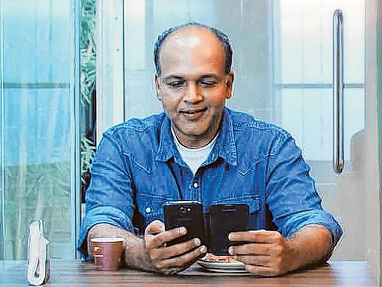 1.1924323-2511042140