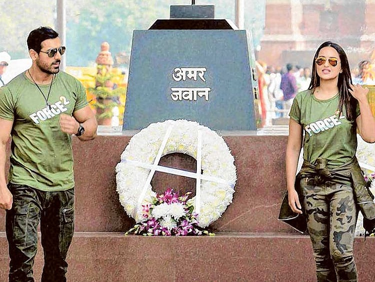 1.1924332-2646213034