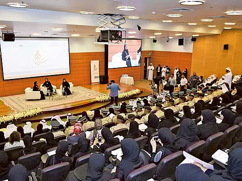 Ministry of Federal National Council Affairs