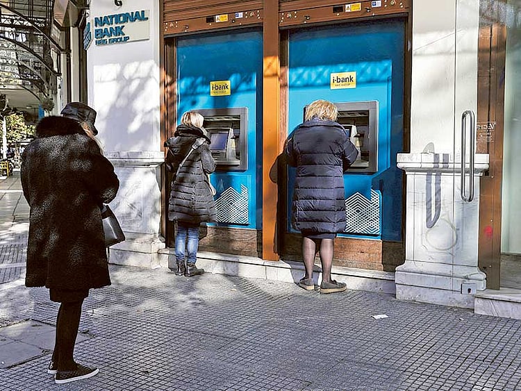 1.1943085-2792345135