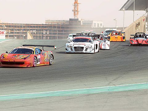 Dubai Autodrome