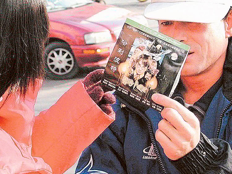 1.1944344-4279289398