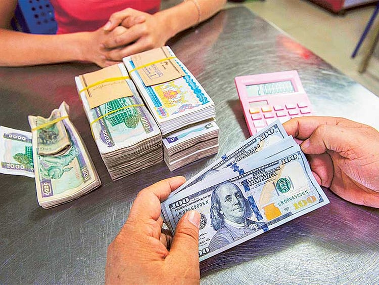 1.1947637-3404752330